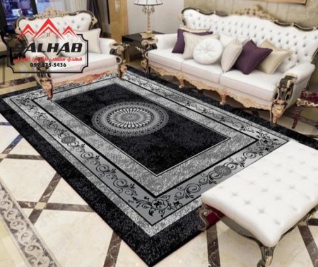 اسود وسكني